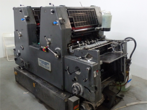 work Image